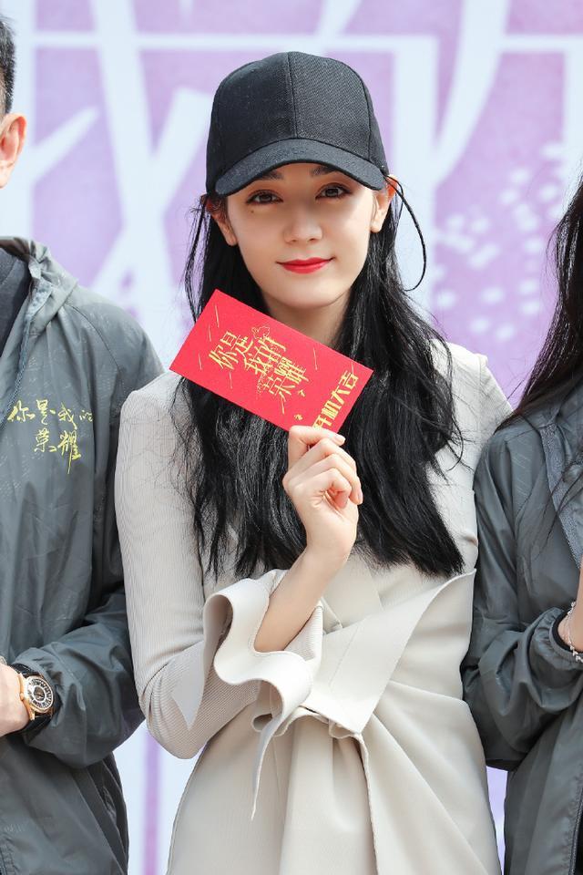 Dương Dương - Địch Lệ Nhiệt Ba khoe visual cực đỉnh, được hết lòng đẩy thuyền-10