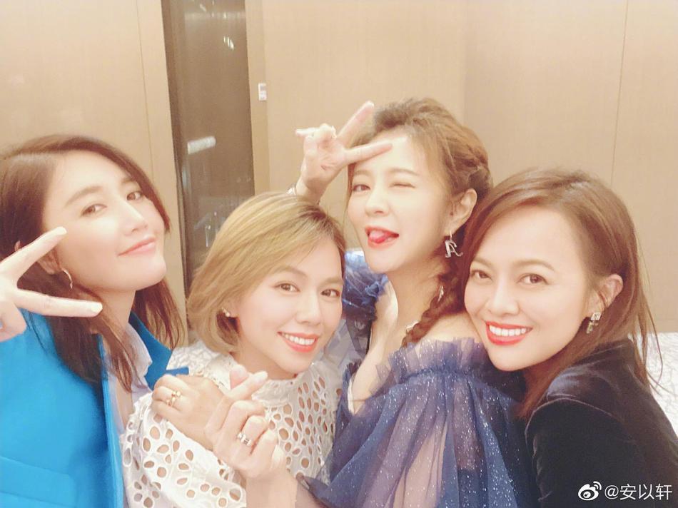 Công chúa Đài Loan An Dĩ Hiên thấm thoắt đã cập bến tứ tuần-6