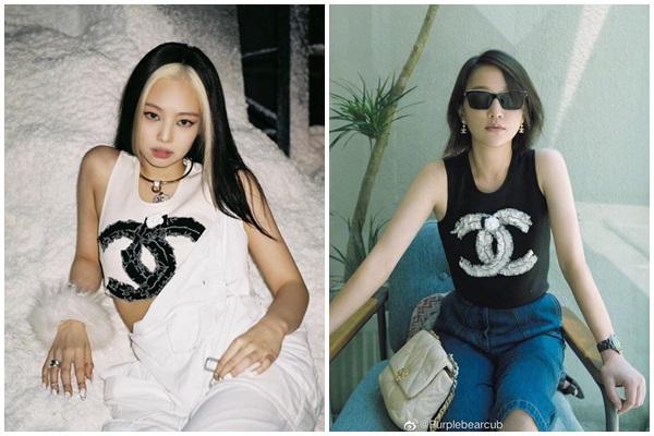 ĐỤNG HÀNG THÁNG 9: Phượng Chanel - Ngọc Trinh đều thất bại trước đối thủ nặng đô-5