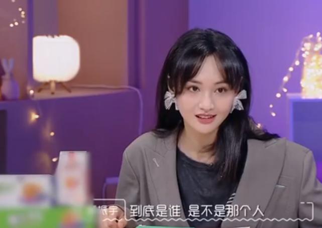 Trịnh Sảng phủ nhận Trương Hàn là tình đầu, dân mạng lập tức tìm ra người bí ẩn-4