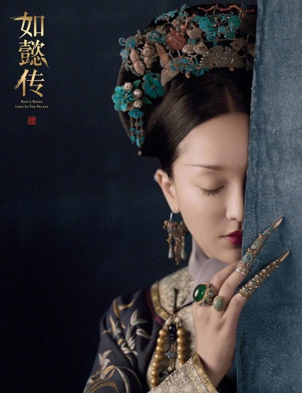 Lý do ‘Diên Hi công lược’ bị cấm trên mạng ở Trung Quốc-3