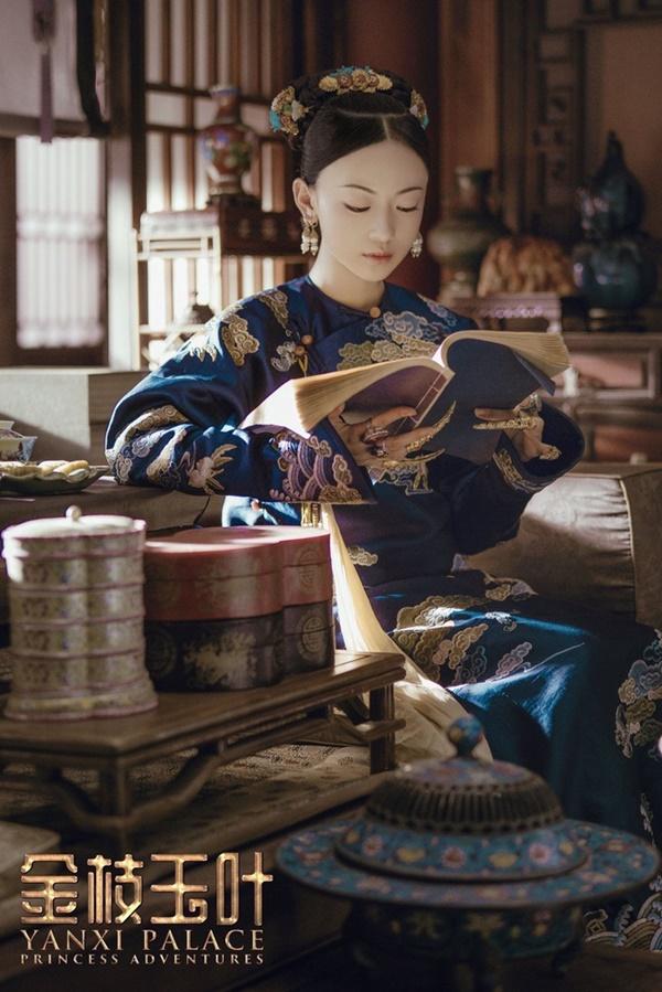 Lý do ‘Diên Hi công lược’ bị cấm trên mạng ở Trung Quốc-5