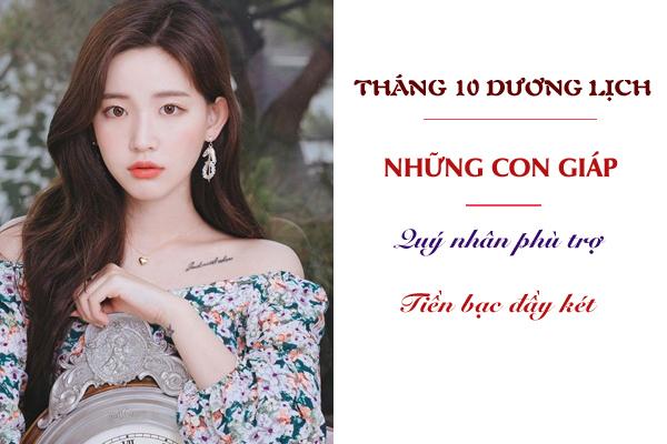 Trời định 3 con giáp mang mệnh phú quý, sau 35 tuổi cuộc sống thăng hoa-4