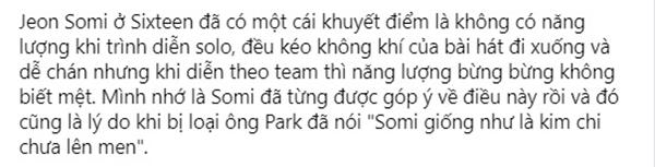 Thiên thần lai Jeon Somi chắc cả đời phải chịu mang nickname bình hoa vô cảm-3