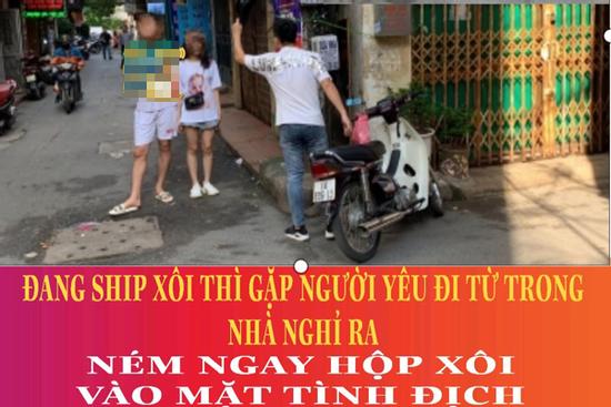 Thanh niên số nhọ: Đi ship xôi gặp ngay bạn gái vào nhà nghỉ với gã đàn ông khác