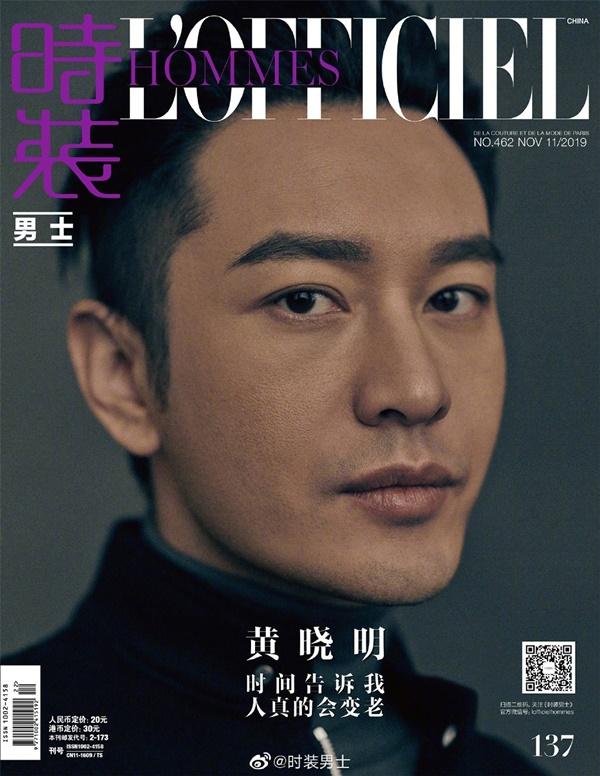 Huỳnh Hiểu Minh phải chăng đã hết thời ở tuổi 43?-1