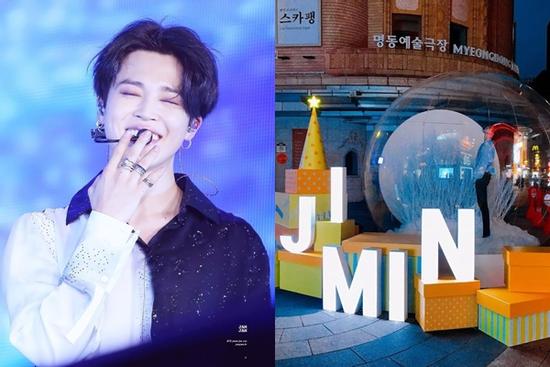 Jungkook mà có 'chuyến tàu Jungkook' thì Jimin cũng hoành tráng với 'vùng đất thần tiên Jimin'