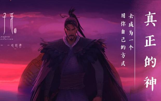 Thành Long thất bại khi ra mắt phim mới-1