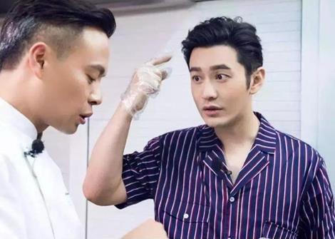 Huỳnh Hiểu Minh bức xúc vì bị bôi xấu hình ảnh-1