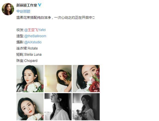 Stylist Triệu Lệ Dĩnh nhấn like bài viết khen Dương Mịch hơn bà xã Phùng Thiệu Phong mọi mặt-4