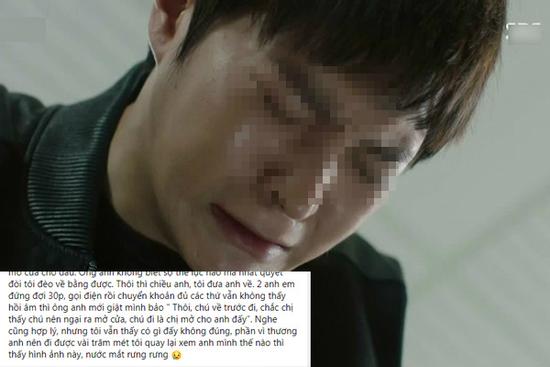 Đi nhậu về muộn, anh chồng bị đồng nghiệp chụp ảnh khiến hội anh em... 'khiếp vía'