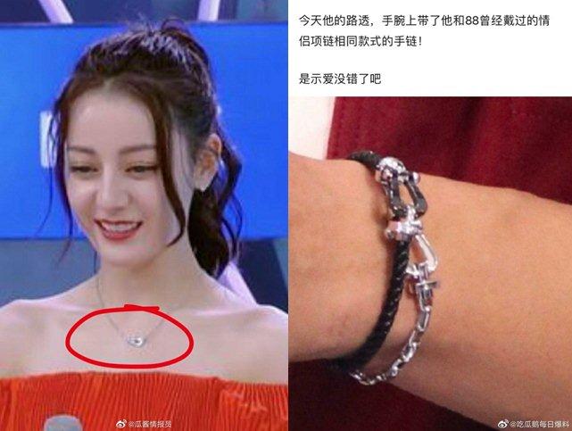 3 mỹ nam vướng nghi án hẹn hò Địch Lệ Nhiệt Ba: Ai mới là tình thật?-13