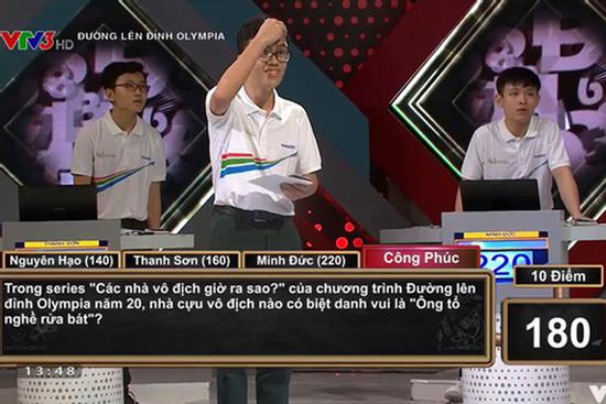 'Đường lên đỉnh Olympia' xuất hiện câu hỏi gây tranh cãi, 4 thí sinh đồng loạt 'xin hàng'