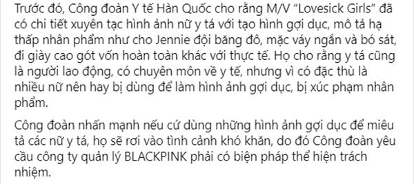 Jennie và BLACKPINK có thực sự gợi dục như fan Hàn đang chĩa mũi dùi chỉ trích?-2