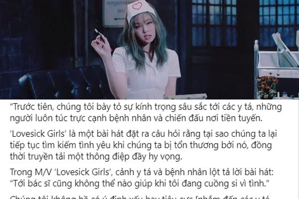 Nhà báo Mỹ công khai bảo vệ Jennie trước chỉ trích ăn mặc gợi dục trong Lovesick Girls-11