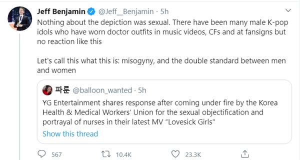 Nhà báo Mỹ công khai bảo vệ Jennie trước chỉ trích ăn mặc gợi dục trong Lovesick Girls-2