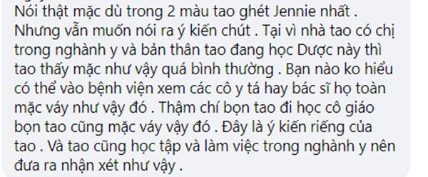 Nhà báo Mỹ công khai bảo vệ Jennie trước chỉ trích ăn mặc gợi dục trong Lovesick Girls-7