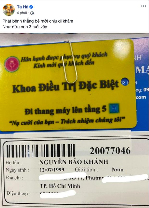 Mẹ nuôi kêu trời vì K-ICM phải nhập viện phẫu thuật, vô tình để lộ bằng chứng về năm sinh gây tranh cãi của con trai-1