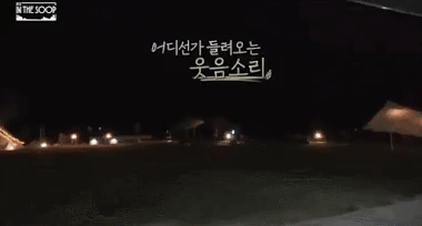 Toàn cảnh tội ác Jimin gây ra trong phòng ngủ Jungkook-4