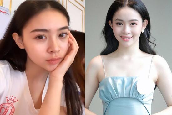 Mặt mộc của người yêu thiếu gia Việt kiều đình đám vừa bị khui chuyện hẹn hò