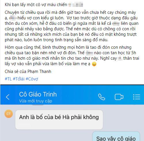 Mãi không thấy vợ đón con về, chồng nín lặng khi nghe cô giáo chủ nhiệm gọi-1