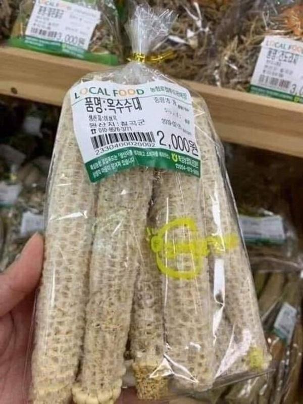 Loại cỏ ở Việt Nam thường cắt về cho bò ăn nhưng lại đắt giá trong siêu thị tại Nhật Bản-3