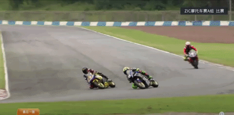 Vương Nhất Bác gặp tai nạn đường đua, đối thủ hả hê ăn mừng gây tranh cãi-1