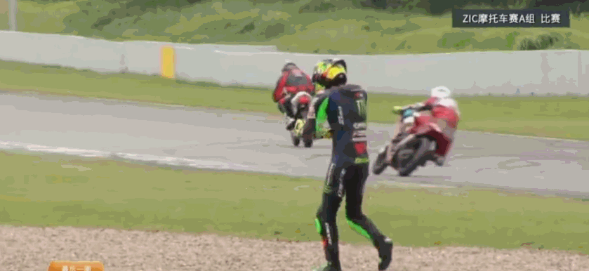 Vương Nhất Bác gặp tai nạn đường đua, đối thủ hả hê ăn mừng gây tranh cãi-2