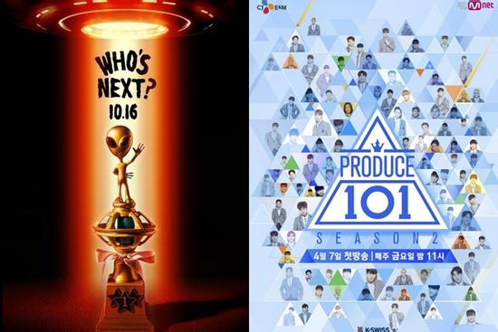 3 lời nguyền đáng sợ nhất Kpop, idol nào cũng rùng mình khi nghĩ tới!