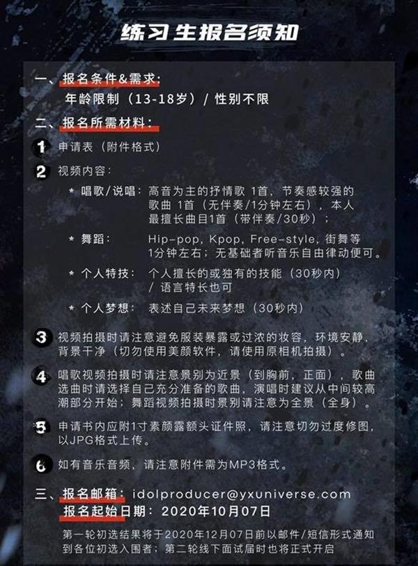 Lay EXO lên chức CEO: Người chúc mừng chiến thắng, kẻ tưởng đang xem hài-3