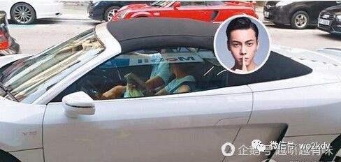 Gia thế khủng của Trần Vỹ Đình, thiếu gia hàng thật giá thật của Cbiz-3