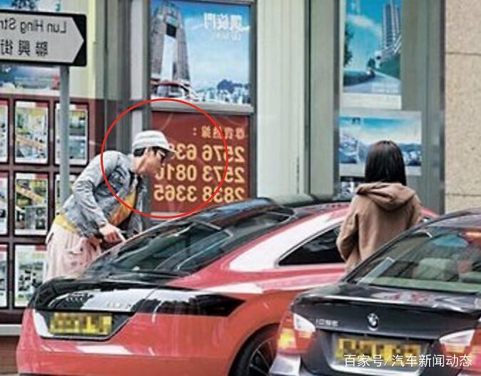 Gia thế khủng của Trần Vỹ Đình, thiếu gia hàng thật giá thật của Cbiz-4