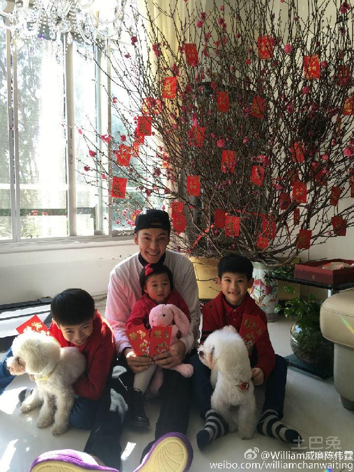 Gia thế khủng của Trần Vỹ Đình, thiếu gia hàng thật giá thật của Cbiz-7