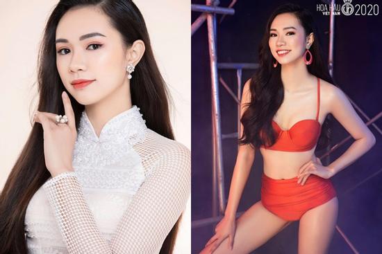 Người đẹp được đặc cách bất ngờ rút khỏi 'Hoa hậu Việt Nam 2020' vào phút chót là ai?