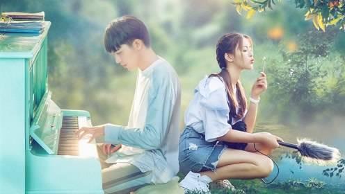 9 bộ phim Trung Quốc đề tài cưới trước yêu sau hấp dẫn không thể bỏ qua-2