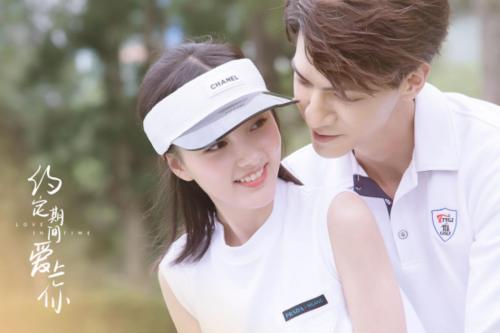 9 bộ phim Trung Quốc đề tài cưới trước yêu sau hấp dẫn không thể bỏ qua-6