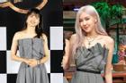 'Ngọc nữ' mới của Song Joong Ki đụng hàng với Rosé (BLACKPINK), bị nhận xét 'thua xa'