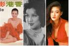 Số phận những 'nữ hoàng phim cấp 3' Hong Kong: Người 18 tuổi tự tử vì tình, kẻ rắp tâm làm 'tiểu tam' phá hoại