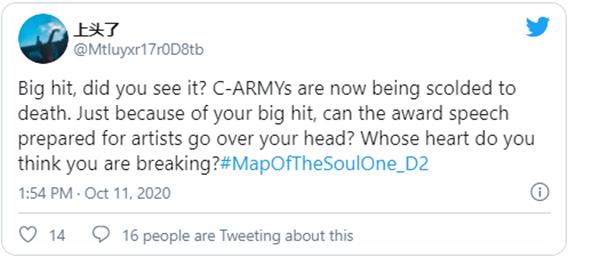 BTS bị netizen Trung Quốc tẩy chay sau bài phát biểu nhận giải Van Fleet Award-3