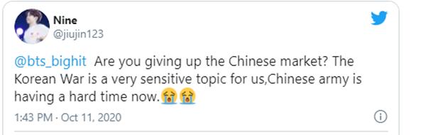 BTS bị netizen Trung Quốc tẩy chay sau bài phát biểu nhận giải Van Fleet Award-4