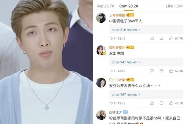 BTS toang thật rồi khi FILA và Samsung Trung Quốc xóa toàn bộ dữ liệu liên quan đến nhóm-5