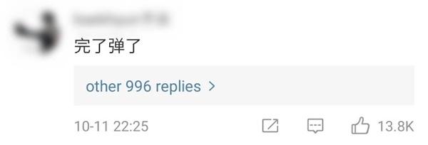 BTS toang thật rồi khi FILA và Samsung Trung Quốc xóa toàn bộ dữ liệu liên quan đến nhóm-4