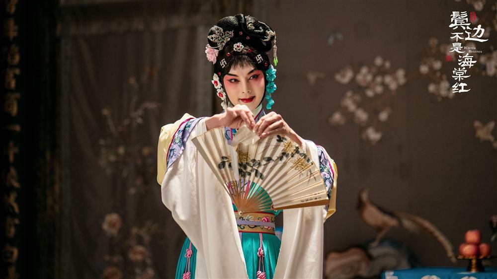 Kết hôn với Xa Thi Mạn nhưng Huỳnh Hiểu Minh vẫn say mê Doãn Chính-6