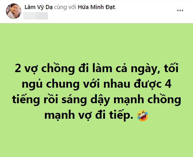 Kể chuyện ngủ 4 tiếng với Hứa Minh Đạt, Lâm Vỹ Dạ bị đồng nghiệp chơi khăm-1