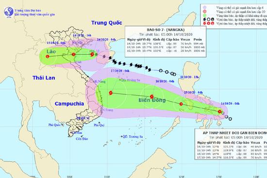 NÓNG: Bão số 7 giật cấp 11 đang hướng vào các tỉnh Thái Bình - Nghệ An, gây mưa rất to