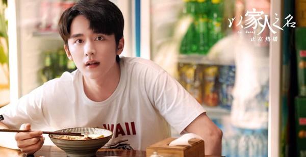 3 nam thần thanh xuân vườn trường hot nhất màn ảnh Trung 2020-5