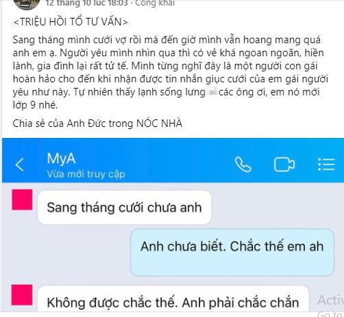 Chuẩn bị cưới, nhận được tin nhắn của em vợ tương lai, thanh niên bỗng thấy lạnh sống lưng-1