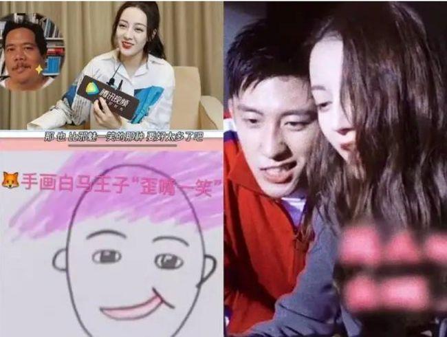 Hoàng Cảnh Du - Địch Lệ Nhiệt Ba liên tiếp lộ bằng chứng hẹn hò-4