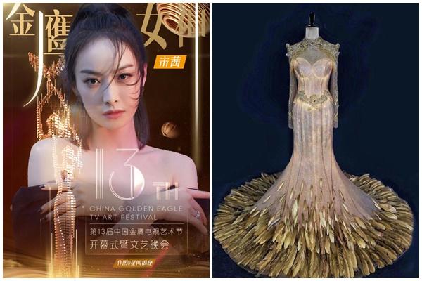 Vừa trở thành Nữ thần Kim Ưng, Tống Thiến ê chề vì gian lận phiếu vote-2