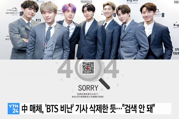 ARMY nhảy xếch bất chấp BTS 4 năm liên tiếp giật giải Billboard Music Award-10